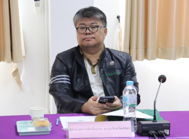 ประชุมคณะทำงานระดับจังหวัดแก้ไขปัญหาในการดำเนินงานของสหกรณ์และกลุ่มเกษตรกรที่มีข้อบกพร่อง (จกบ.) ครั้งที่ 4/2569 ... พารามิเตอร์รูปภาพ 12